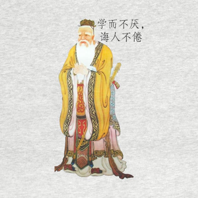 Confucius by Delix1308